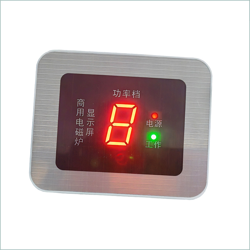 Source Factory Led Digital Screen High-Quality Commercial Induction Cooker Display Supports Customization and Complete Specifications