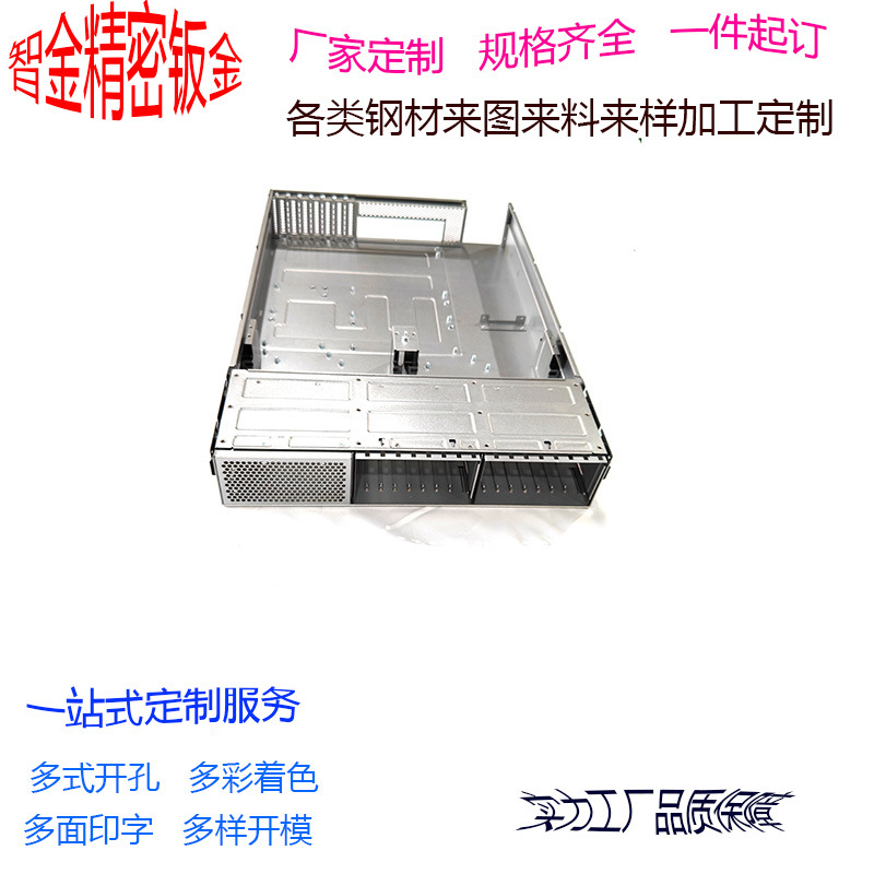 Нестандартная индивидуальная прецизионная обработка листового металла, лазерная резка и формовка