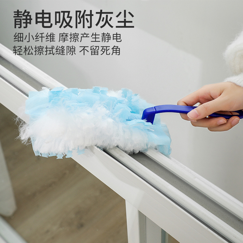 Disposable Feather Duster Household Electrostatic Duster Dust Sweeping Bed Bottom Dustproof Adsorption Cleaning Cleaning Artifact