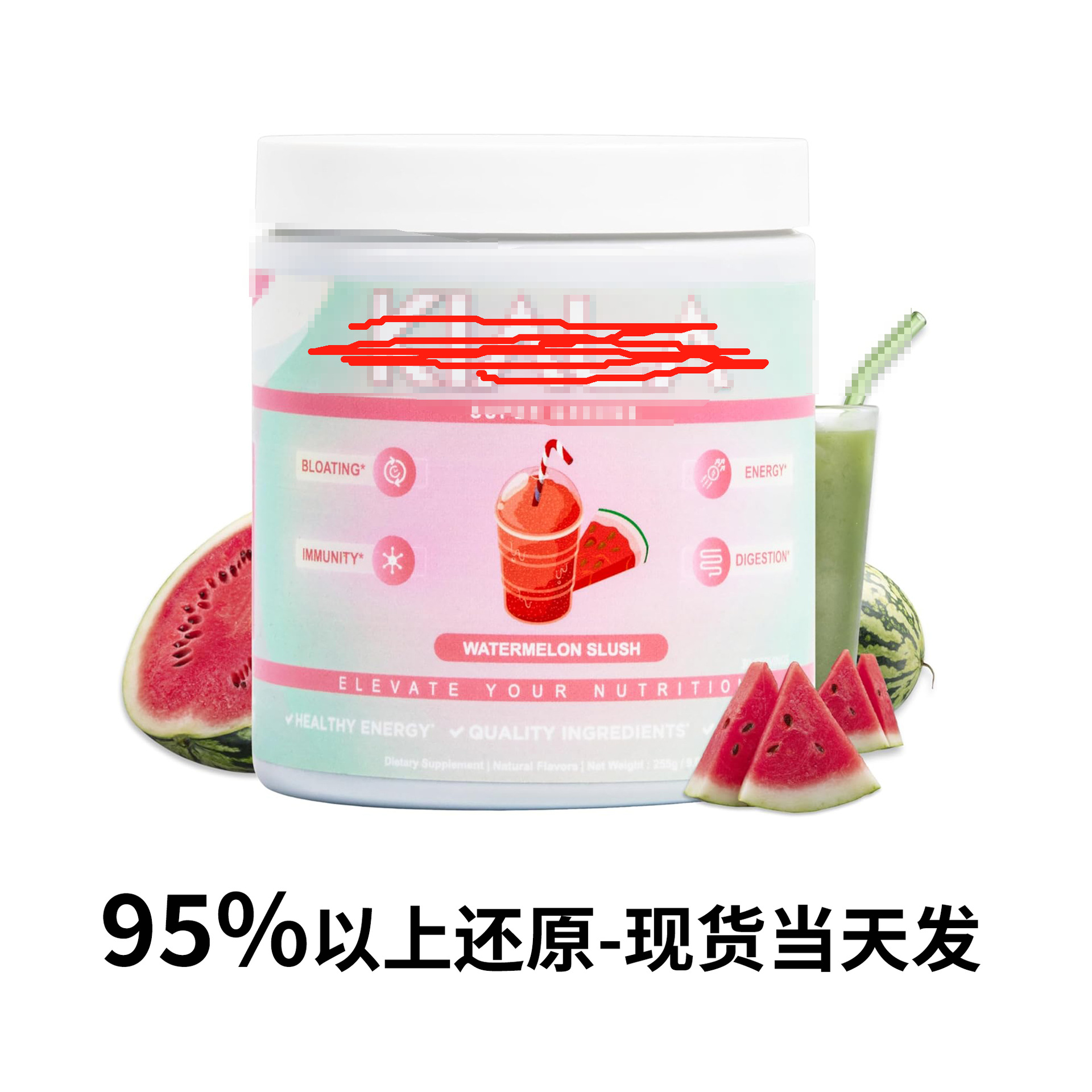 Кросс-бордерный порошок арбуза Bekrnxp Tk, горячая продажа, супер зеленый порошок, порошок из фруктов и овощей, оптовая продажа