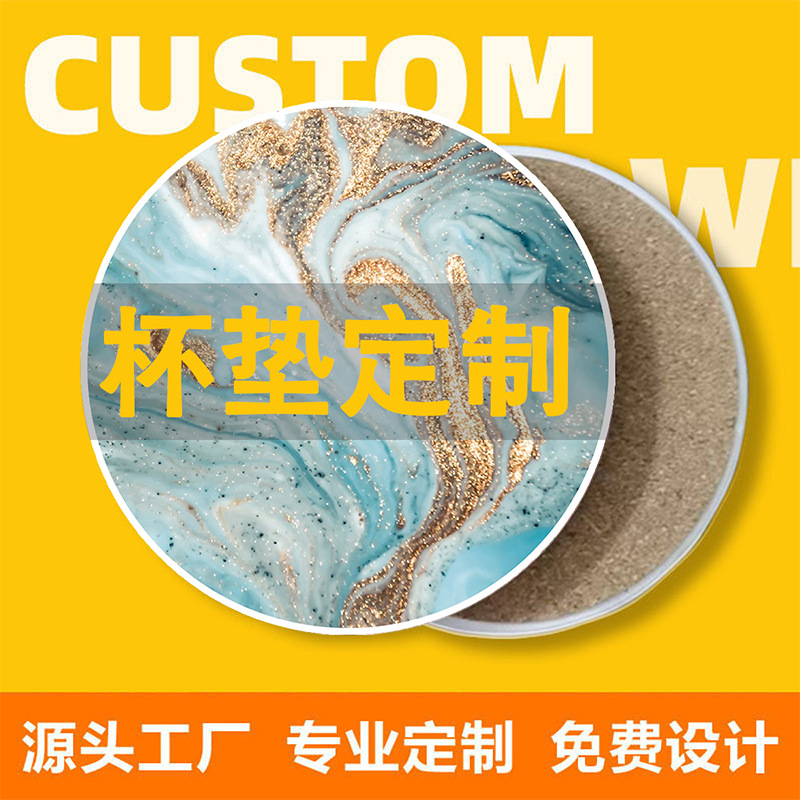 Пустая водоабсорбирующая диатомовая глина, термопередача, пустая керамическая подставка, пробковая изоляционная прокладка