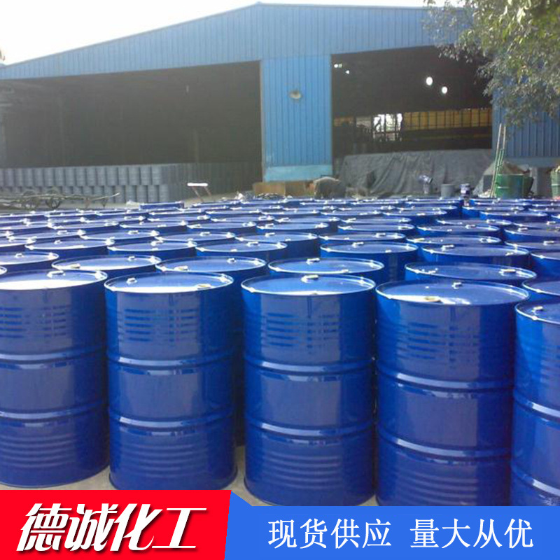 Hexadecylamine Cas143-27-1 Is Used as a Pesticide Detergent Water Treatment Corrosion Inhibitor Hexadecylamine