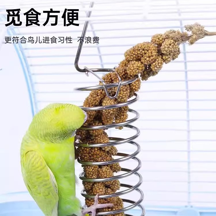 Parrot Feeder Rutin Chicken Vegetable Rack Bird Food Trough Rutin Chicken Feeder Pet Food Rack