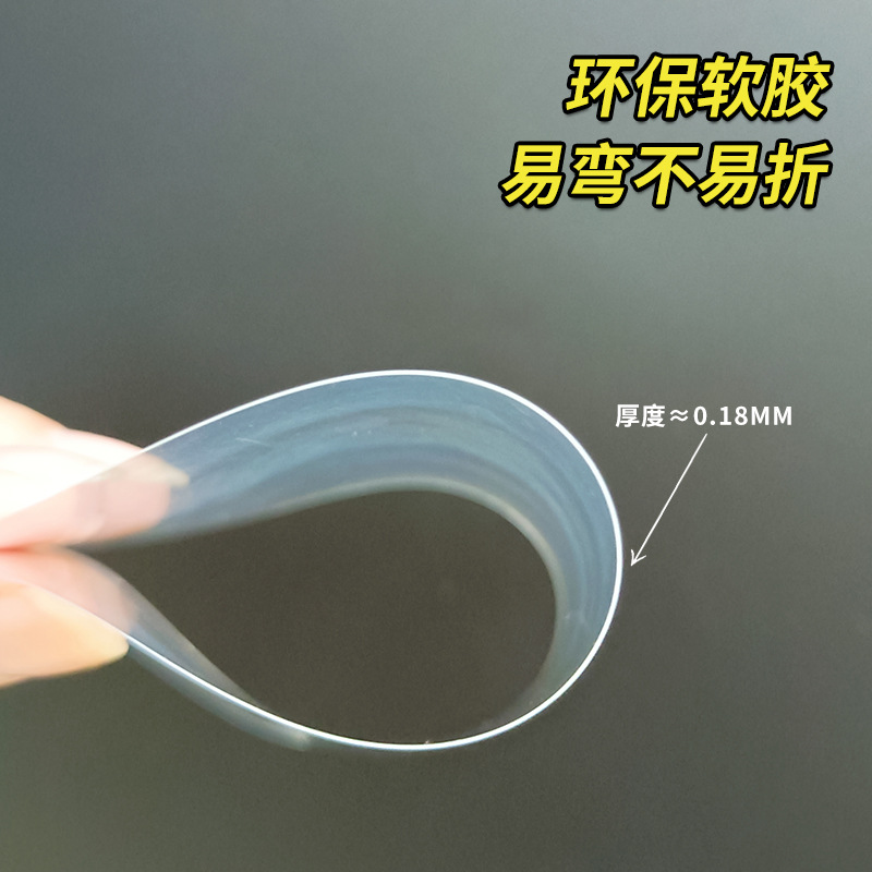 Laser Love Phone Case Back Card Suitable for Apple Android Series Phone Case DIY Goo Card Love Phone Back Card