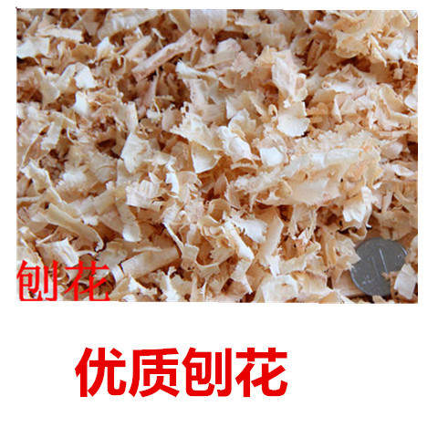 Natural Sawdust Powder Wood Chips Wood Powder Wood Pellets Shavings Pet Deodorizing Bedding Flower Planting Filling Sandbags Fermentation Bed Free Shipping