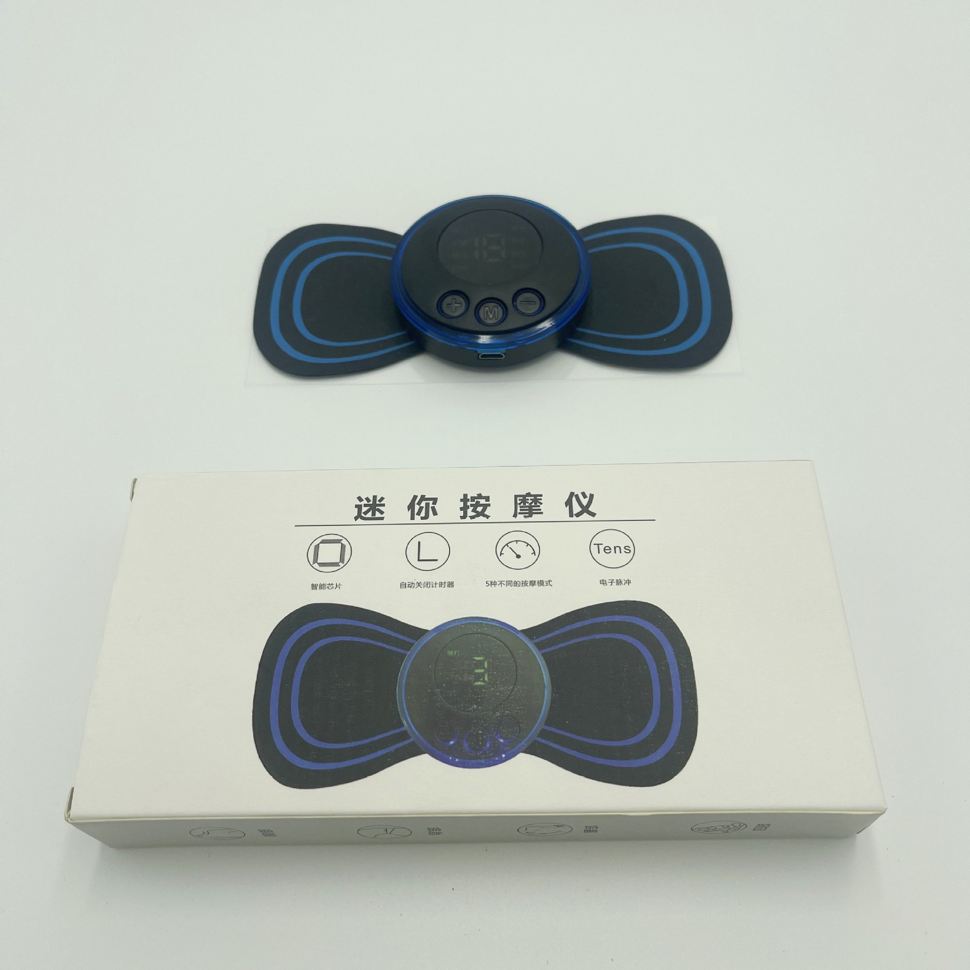 Cross-border spot cervical spine massage paste EMS mini cervical spine massage electronic pulse shoulder neck massager manufacturers