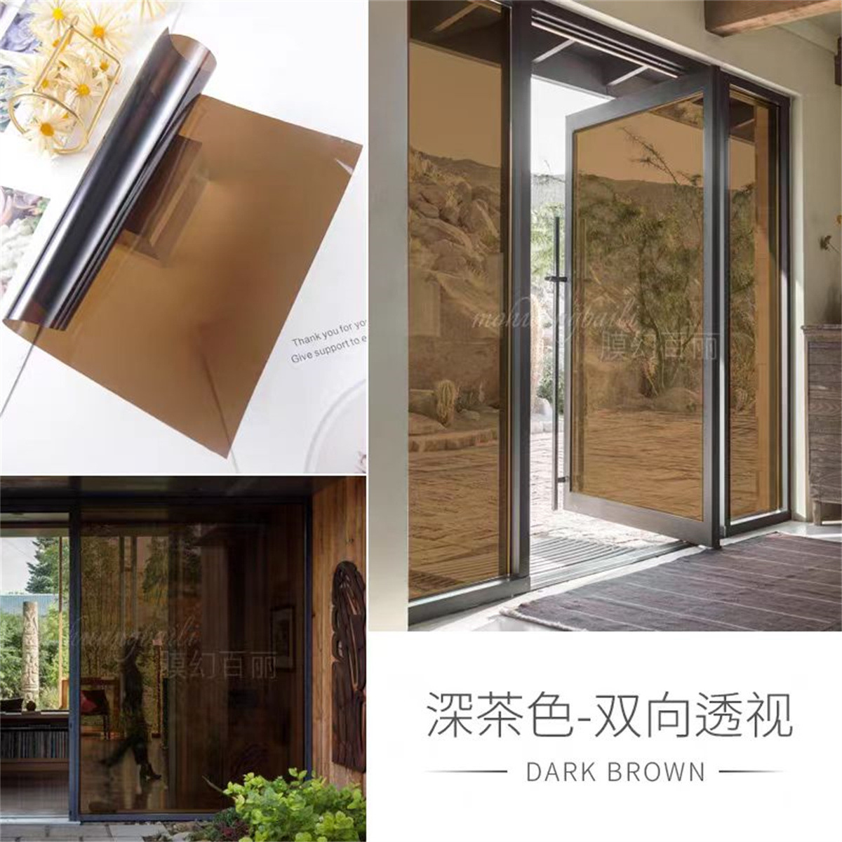 Static glue-free thermal insulation film one-way solar film office building balcony glass film Summer hot sale glass sticker