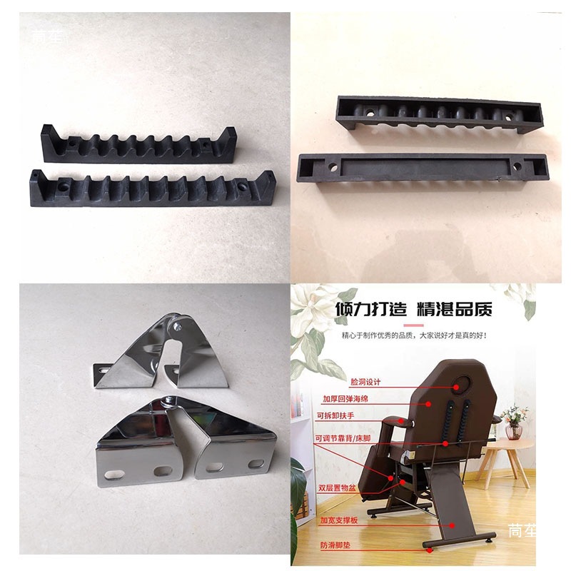 Multi-functional recliner shampoo bed tattoo beauty bed folding lifting head-up eyebrow tattoo chair accessories