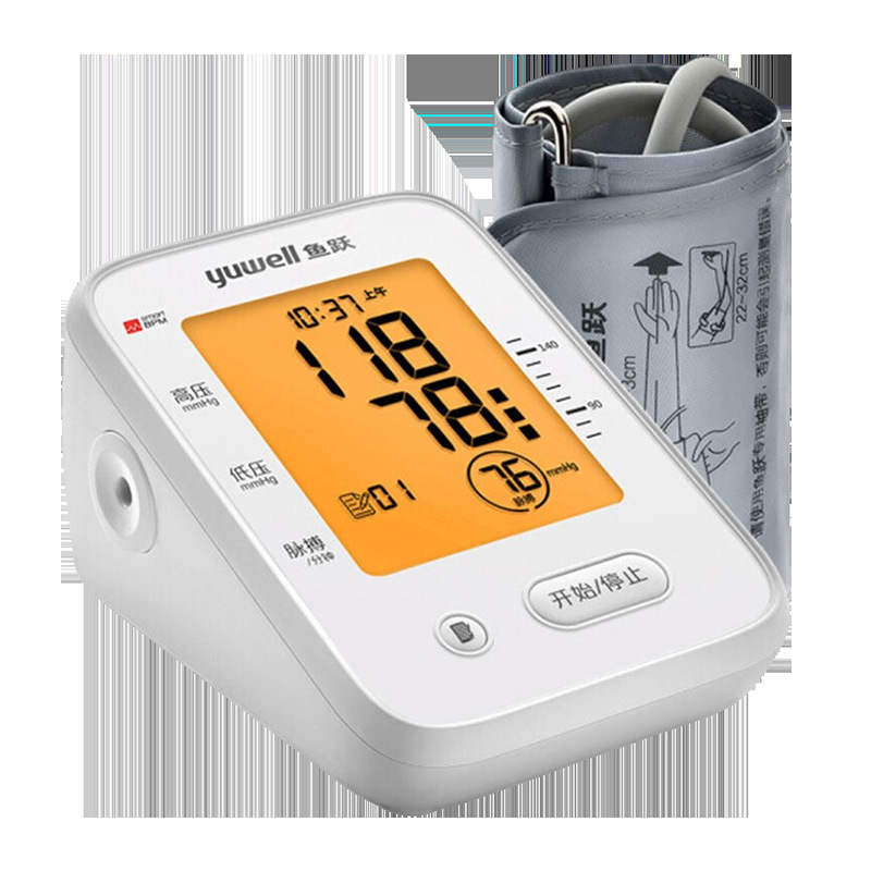 Yuyue Upper Arm Digital Blood Pressure Monitor Ye660F Fully Automatic Blood Pressure Measuring Instrument with Backlight, Accurate for Medical and Home Use