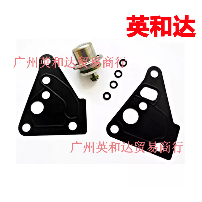 Клапан контроля давления топлива 078133534 078133534A 078133534C Lr016318 1161