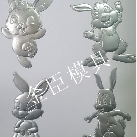 Hot Stamping Version, Concave and Convex Hot Stamping Version, Electro-Engraving Version, Embossed Electro-Engraving Version, Deep Embossed Version, Embossed Copper Mold