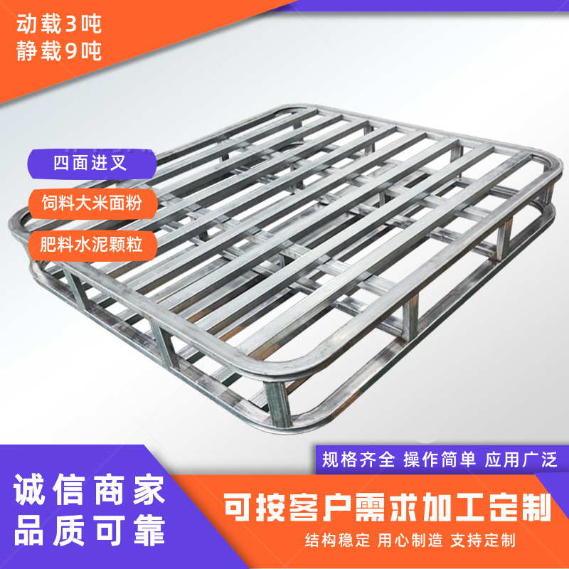 Тяжелый металлический поддон для погрузчика, стальной, оцинкованный, складские полки, железные поддоны, влагозащитные