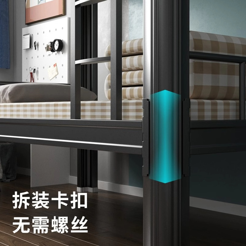 Student bunk double iron frame bed factory staff dormitory simple high and low profile bed double steel bed