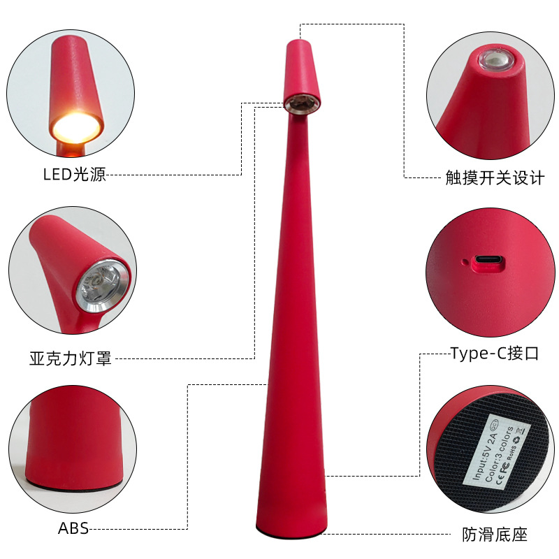 Decorative Table Lamp Cross-Border Popular Touch Rechargeable Table Lamp Gaofushuai Hotel Guest Restaurant Bar Atmosphere Night Light