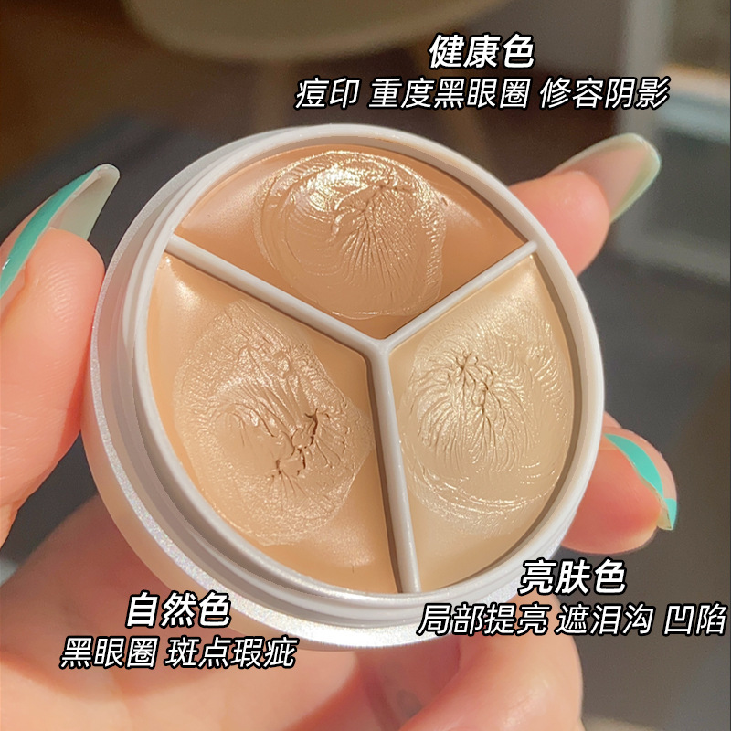 sweet mint three-color concealer cover spot acne marks dark circles tear groove repair foundation cream No Makeup
