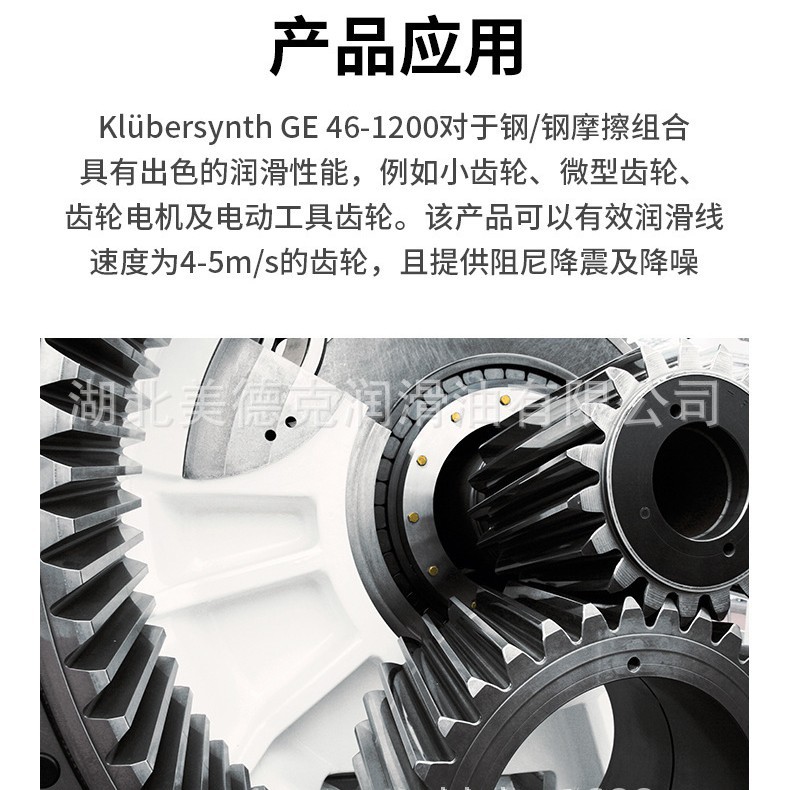 Xinmeike Cimperial800G Emulsified Metalworking Fluid Cinciinnati Milacron