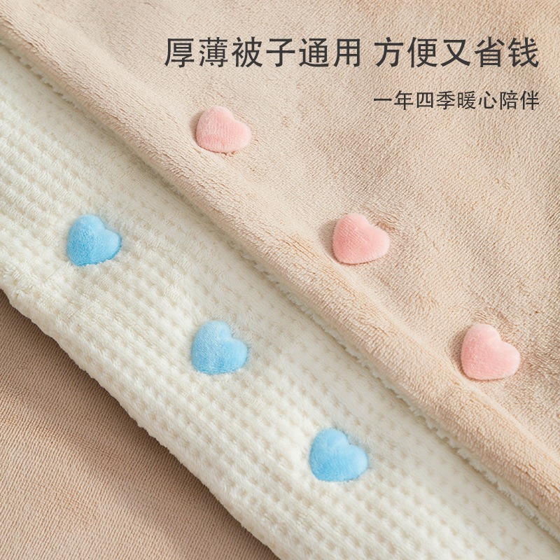 Plush quilt holder sheet holder safety needle-free invisible quilt corner buckle quilt cover anti-running fixed artifact