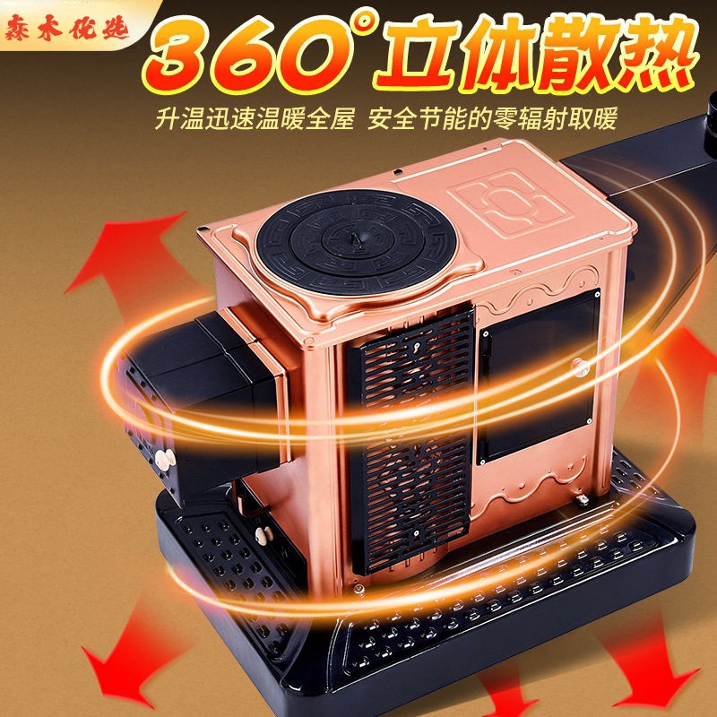 Household wood stove extra-thick coal stove winter dual-purpose return stove energy-saving heating stove indoor smokeless baking stove