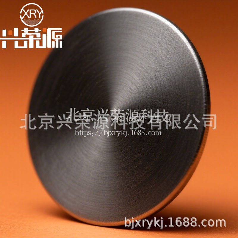 Calcium Selenium Alloy Target Case2 or ‌ Ca2Se3 for Photovoltaic Field Infrared Optical Coating