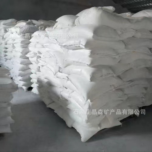 Manufacturer Wholesale Quicklime Food Desiccant Sewage Treatment Aquatic Construction Adjustment Calcium Oxide Powder for Breeding
