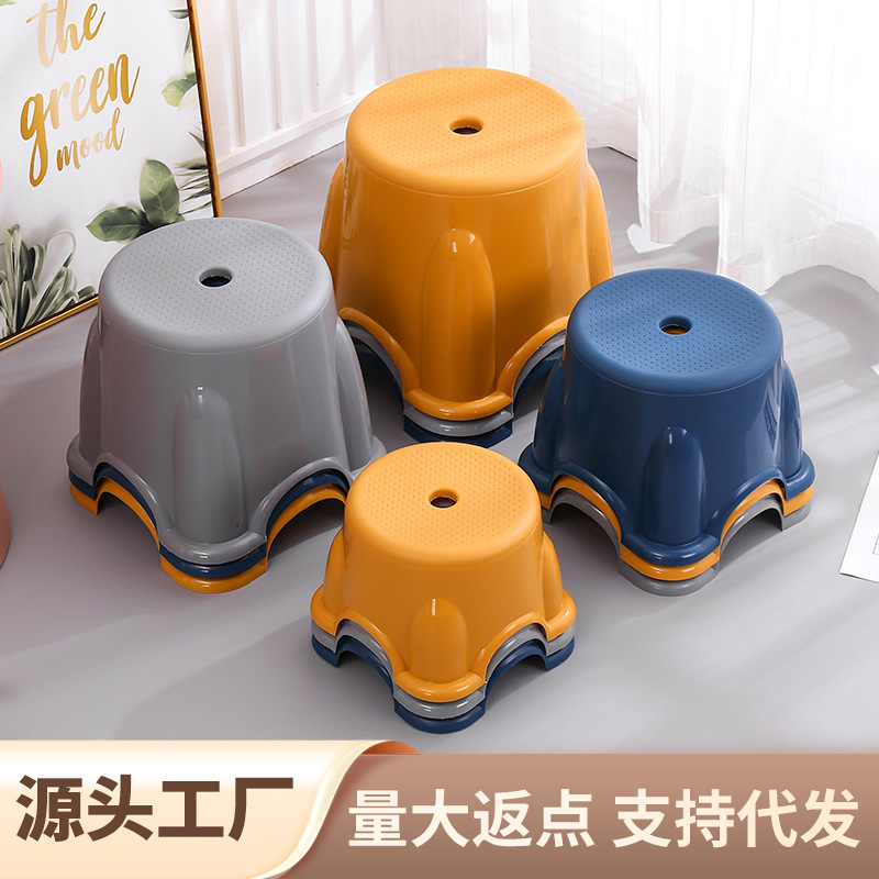Домашний простой маленький стул, маленький стул для кофейного стола, низкий стул для ванной, детский пластиковый стул, маленькая скамейка
