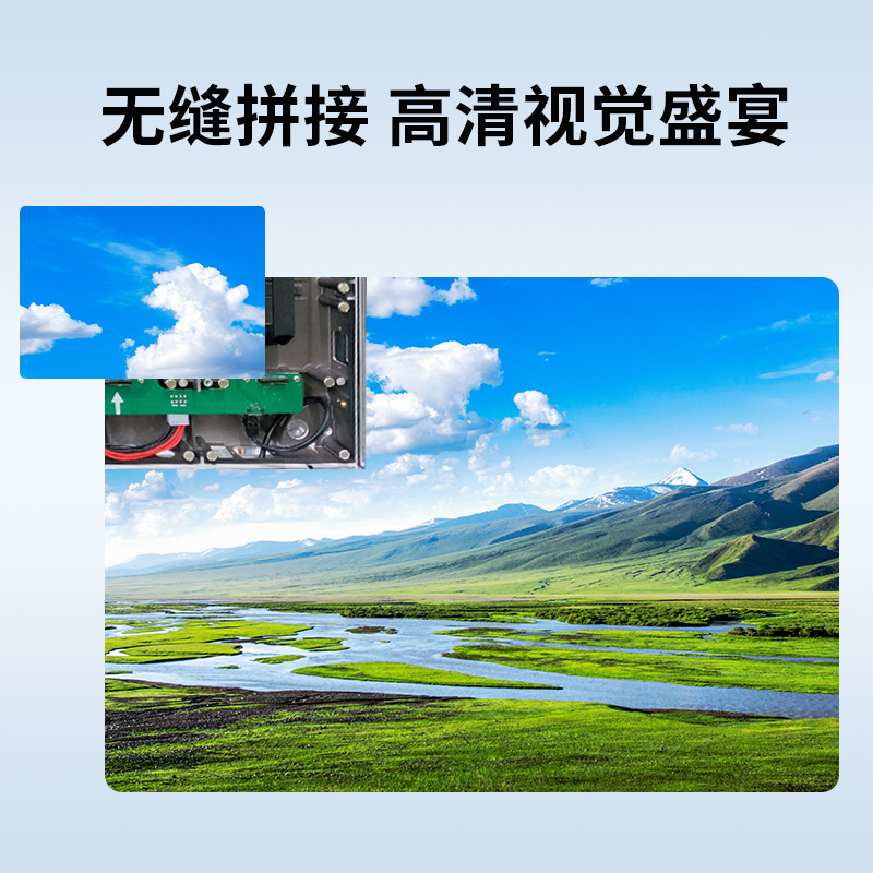 p4 HD outdoor small pitch full color led advertising display Shopping Plaza commercial street naked eye 3D curved screen