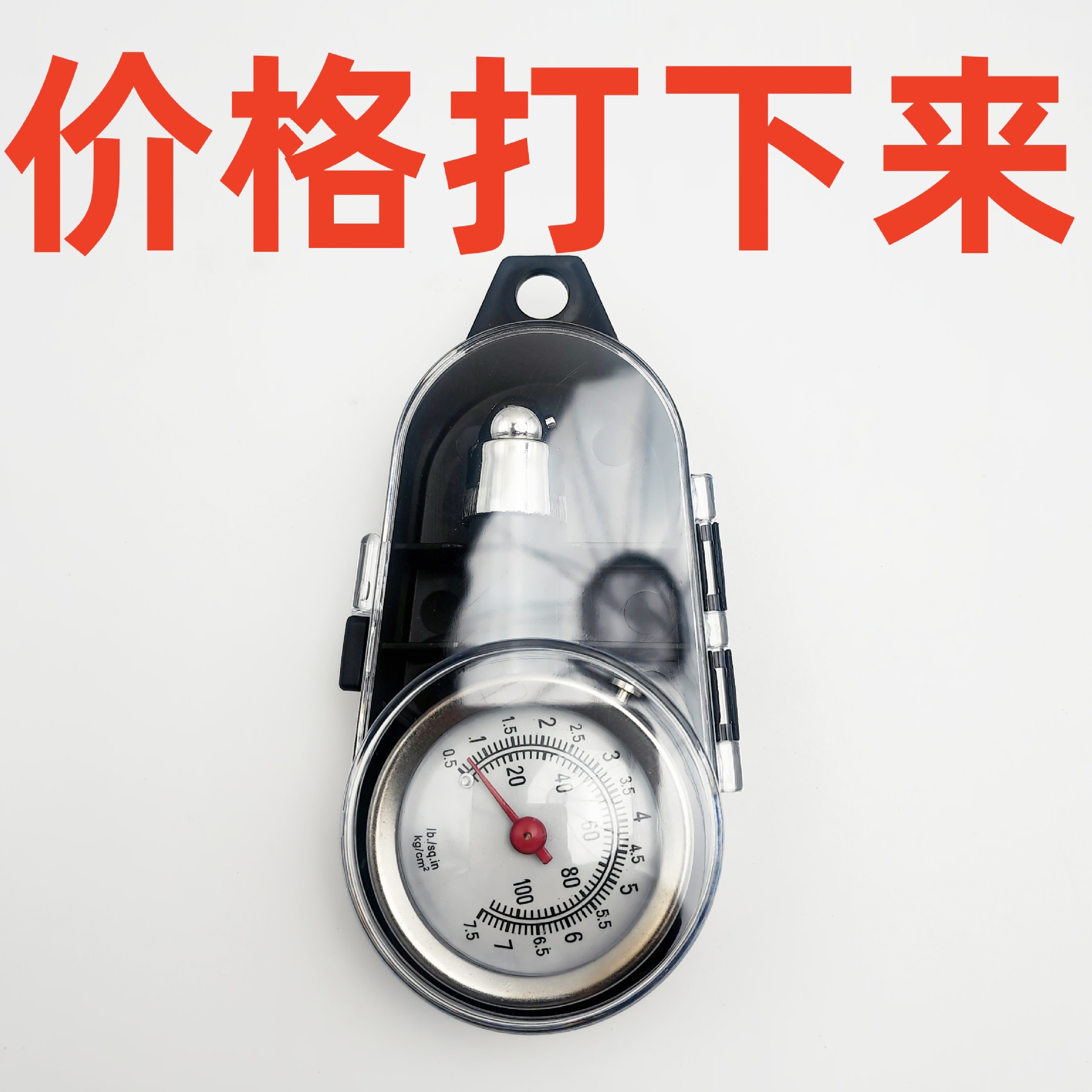 Механический манометр давления в шинах автомобиля, в коробке, многофункциональный