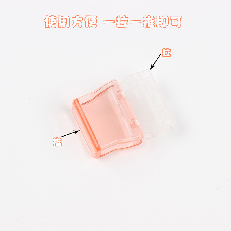 Candy-colored transparent push clip for examination paper notes document storage clip push clip student data classification long tail clip