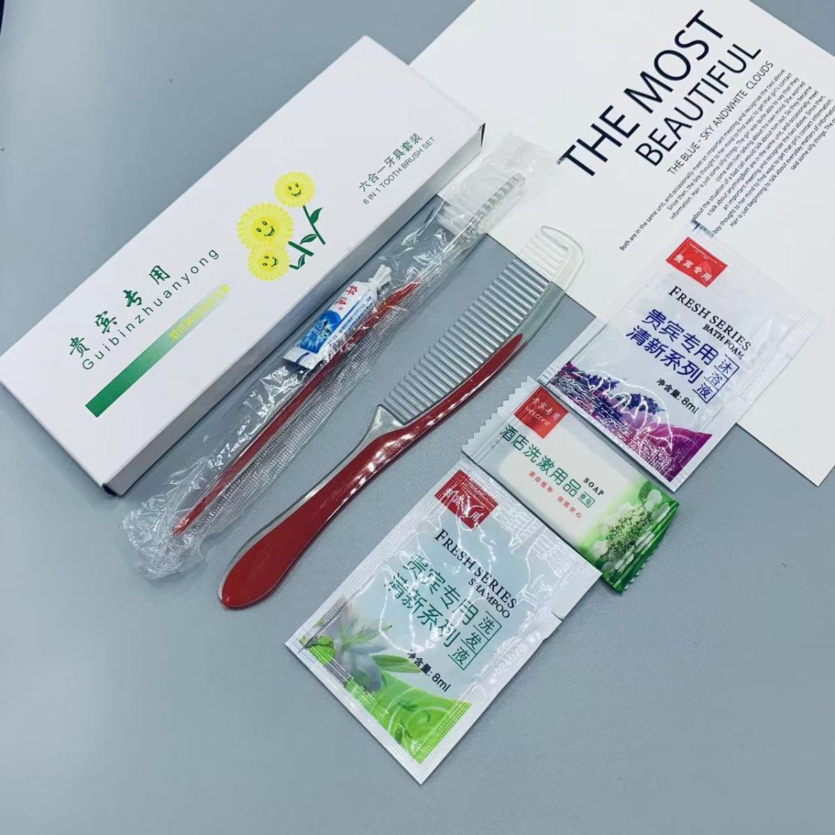 Hotel Disposable Toiletries Factory Wholesale Six-In-One Toothbrush Toothpaste Bath Center Consumables Set