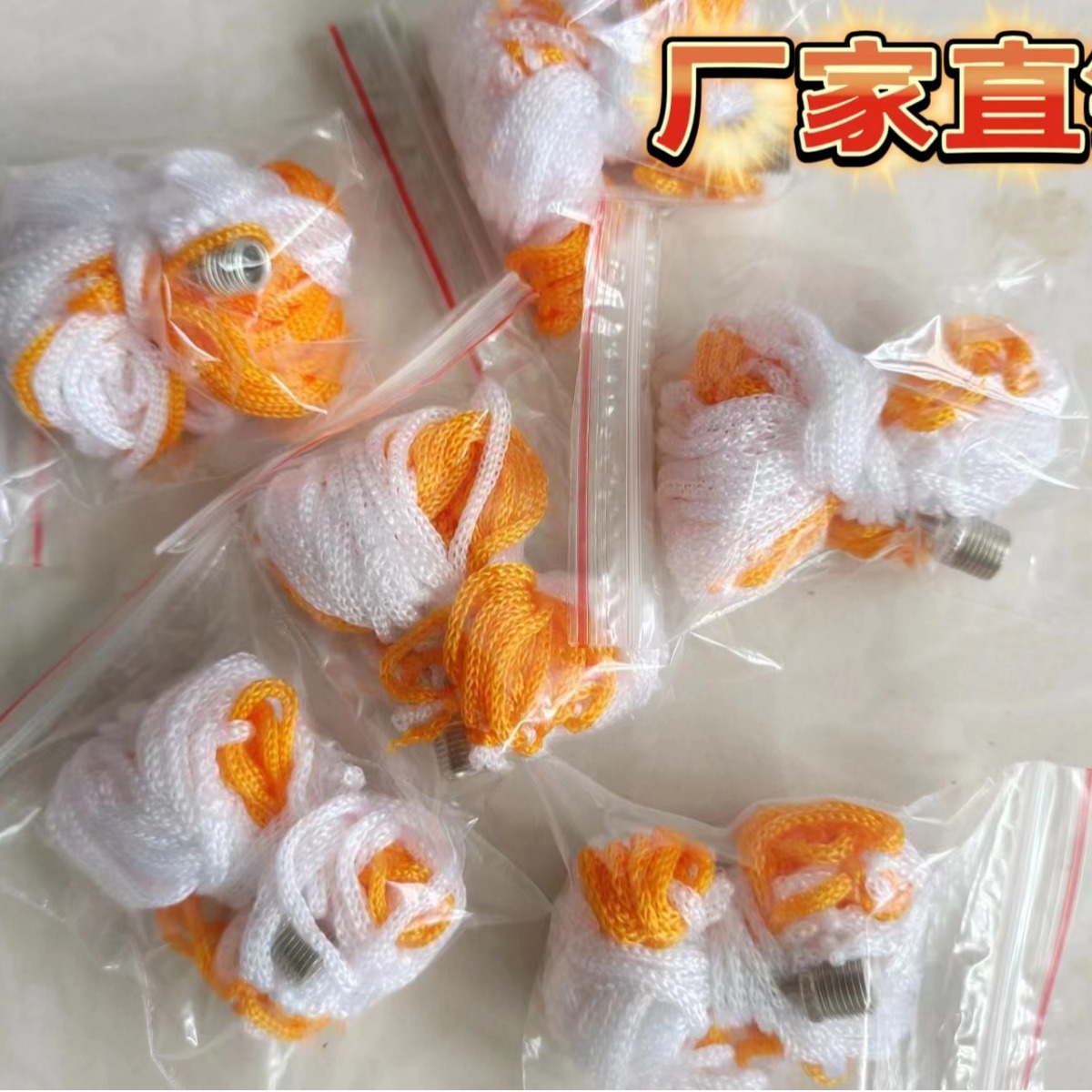 Оптовая сумка для мячей желтого и белого цвета с металлической иглой