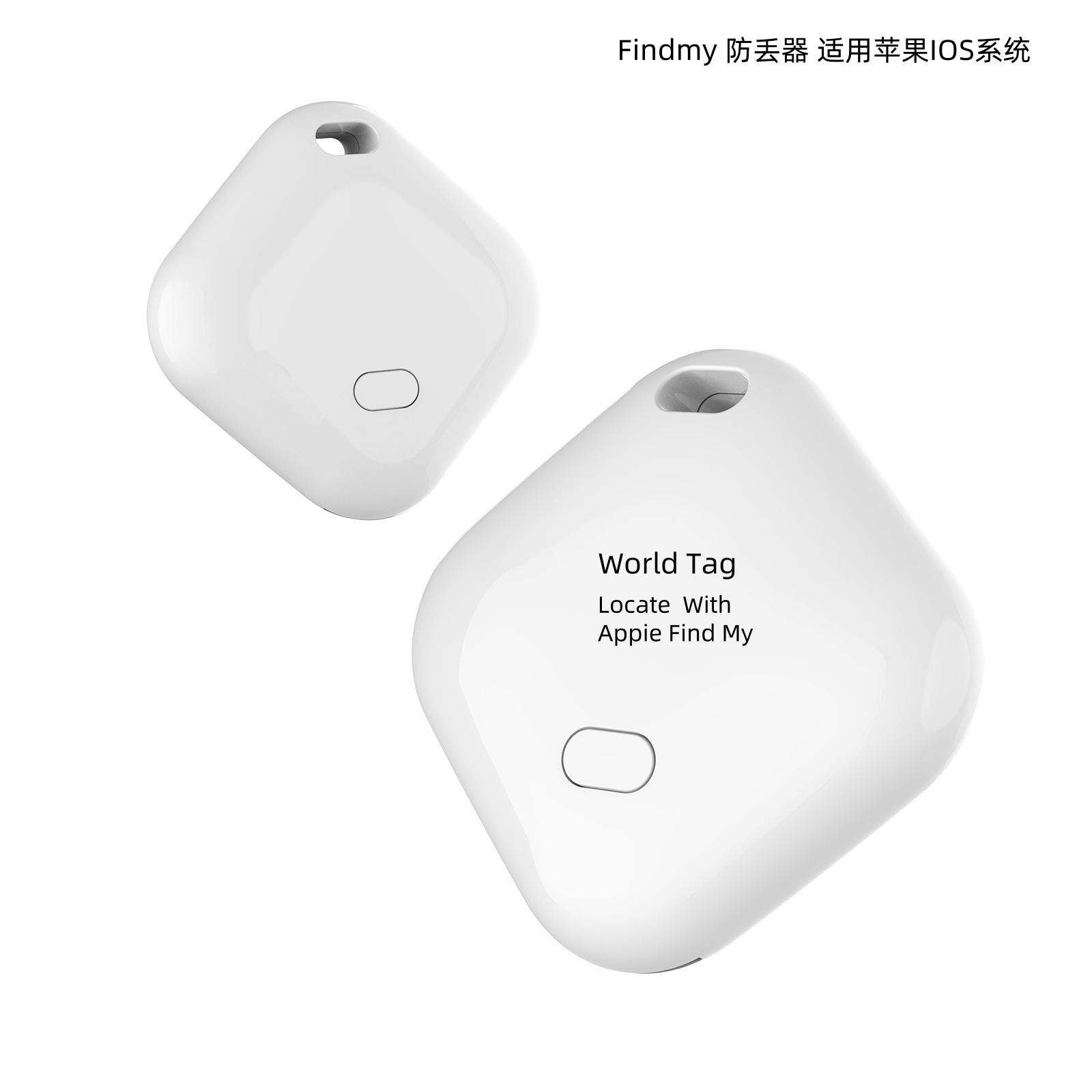 Suitable for Apple Anti-Lost Locator Card-Type Round Mini Compact Smart Tracker Long Standby New Model