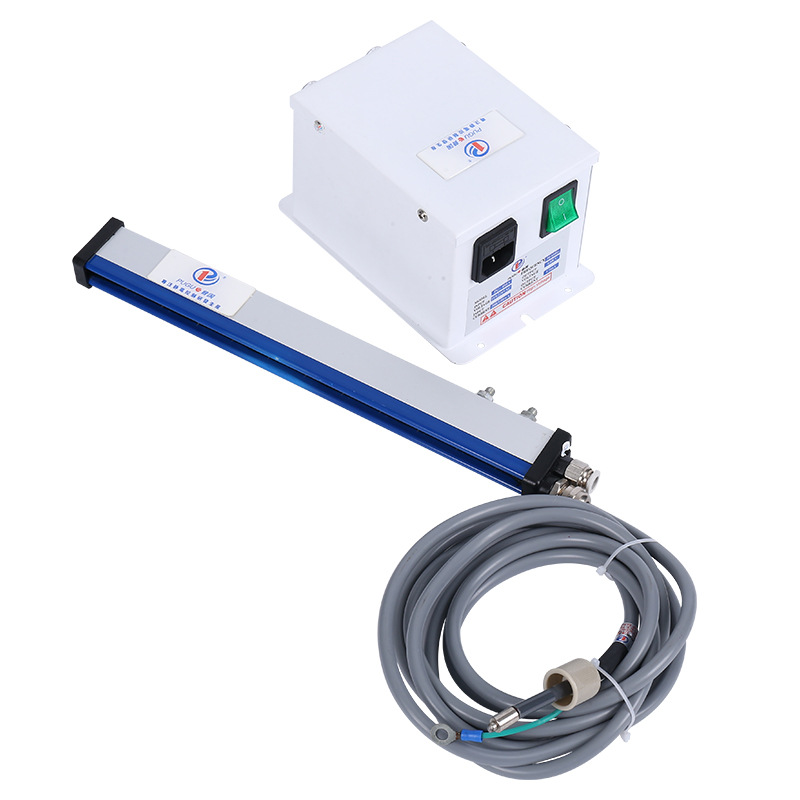 Optical Film Anti-Static Ion Air Rod with High-Voltage Power Supply, Anti-Static Dust Removal, Industrial Static Electricity Elimination Air Rod