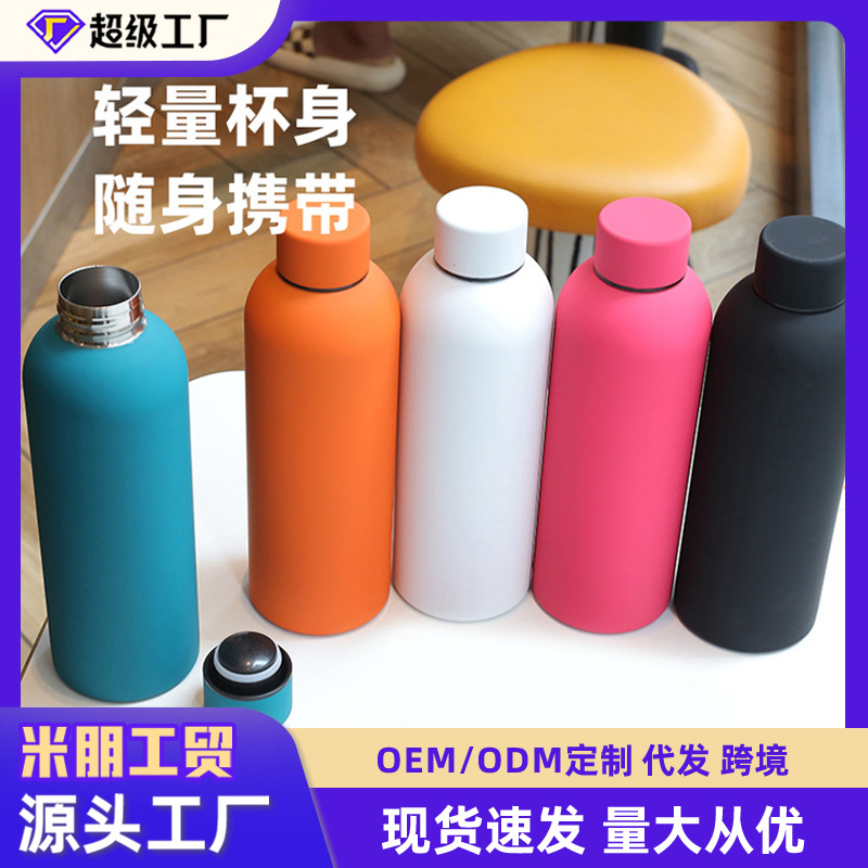 Спортивная бутылка с термосом из нержавеющей стали 304, двойная вакуумная, для кока-колы