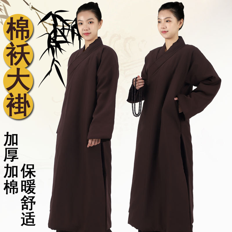 Winter Monk's cotton-padded jacket with velvet for men and women monks, nuns and monks, monks and nuns, family gown thickened warm master's gown Monk
