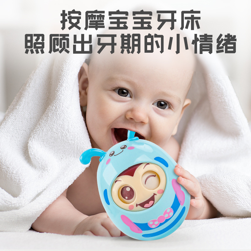 Small Bee Tumbler Toy Baby 6-12 Months Baby Blink Eyes Grind Teeth Soothing Rattle Toy 0-1 Years Old
