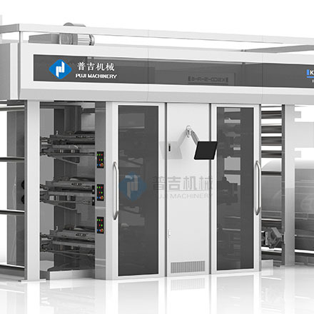 Napkin Embossing and Edge Printing Equipment High-Speed Napkin Ffs Printing and Production All-In-One Machine Plastic Film Flexography