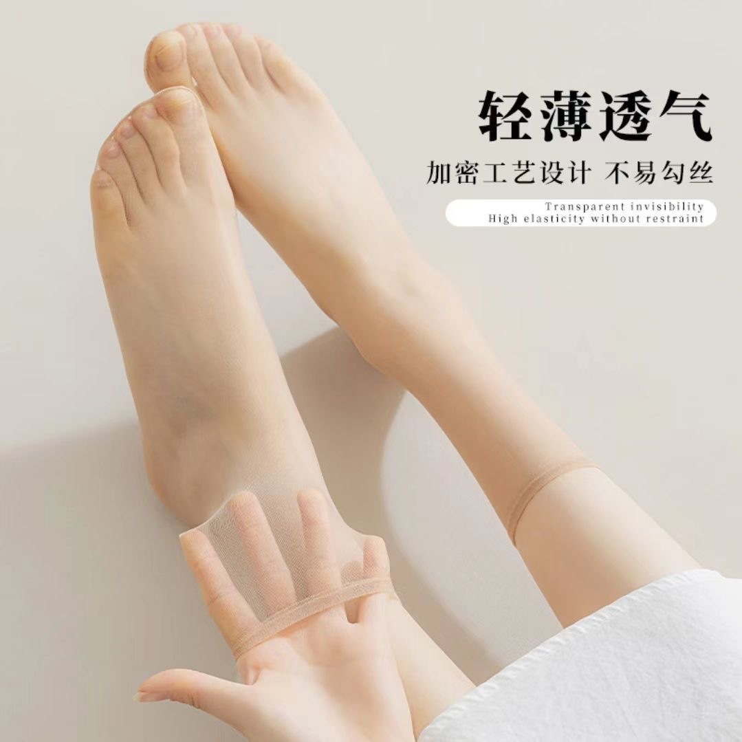 Wholesale socks women stockings dispensing non-slip steel stockings summer ultra-thin non-slip crystal stockings core-spun silk women socks