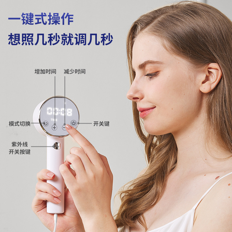308nm wavelength non-excimer ultraviolet light vitiligo phototherapy instrument home medical psoriasis