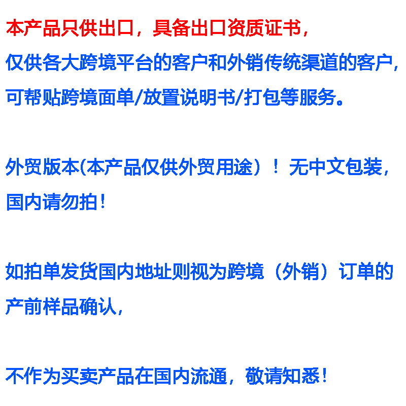 Cross-border exclusive factory direct sales series of rope animal night market stalls selling luminous toys rope electric play