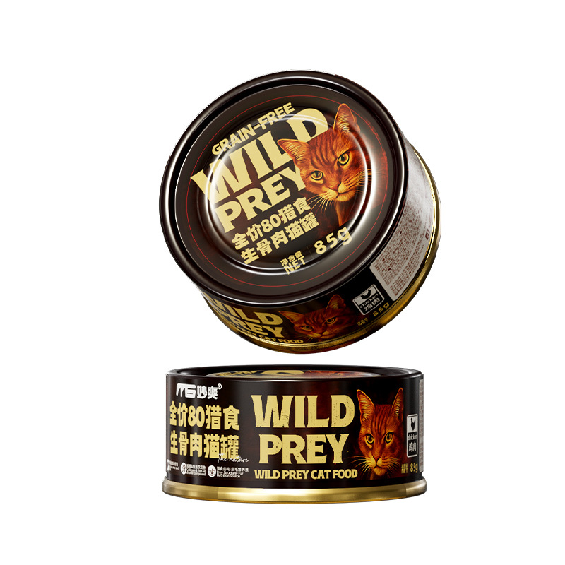 Miaoshuang Canned Dog and Cat Food 85G/Can Pet Meat Puree Cat Staple Food Canned Raw Bone Meat Full-Price Universal Dog Canned Food Wholesale