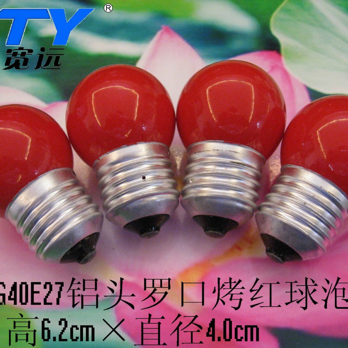 G40E27 aluminum head red 220V