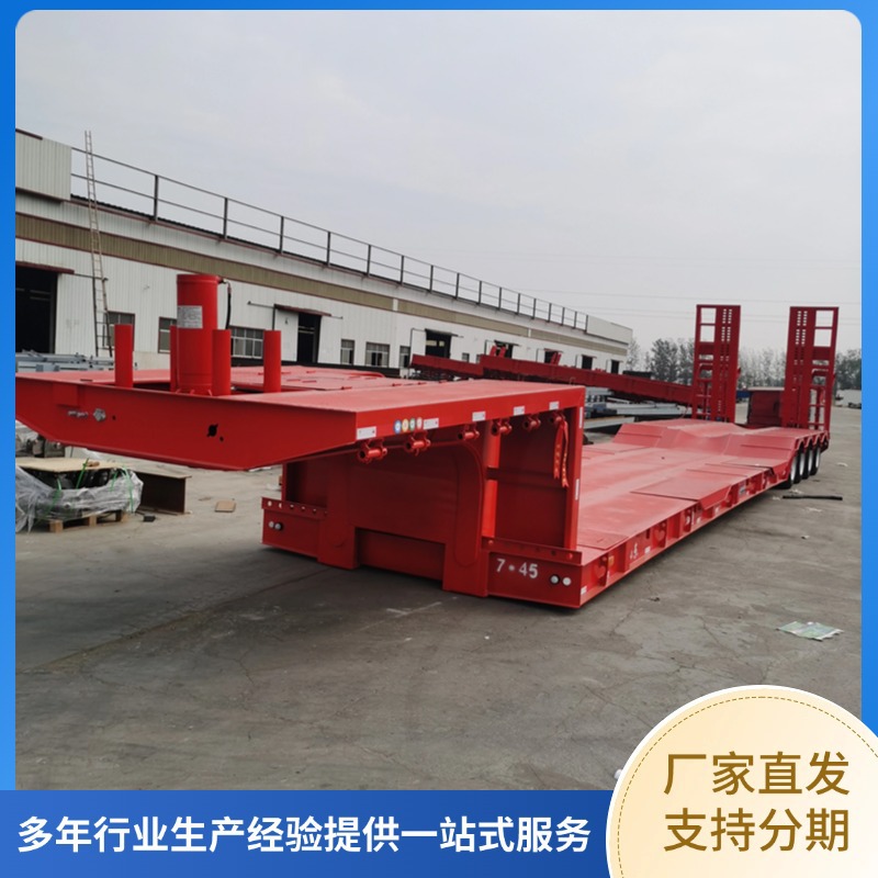 Ультра-низкорамный полуприцеп, низкорамный полуприцеп, полуприцеп для механической транспортировки, прицеп для экскаватора