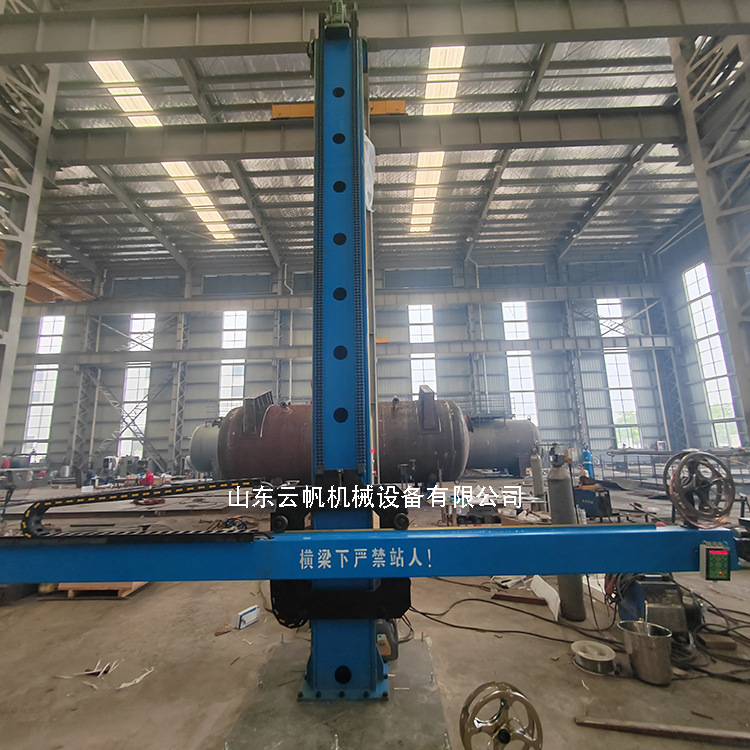 1 m 2 m argon arc welding operator 3 M 4 M 5 m submerged arc welding cross gas shielded welding cross arm