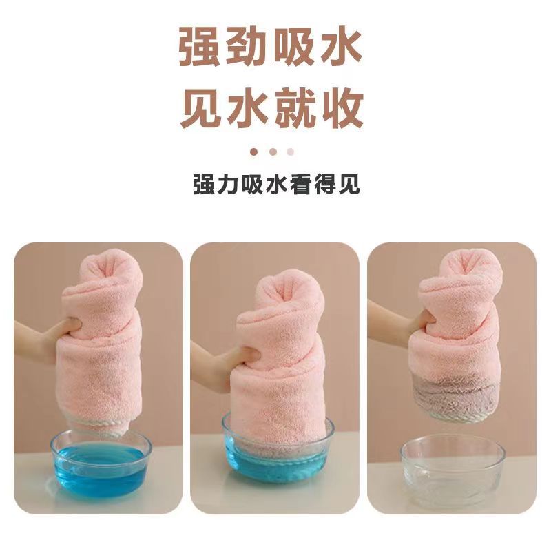 Women's Double-layer Hair Dried Cap Thickened Coral Fleece Soft Water Absorbent Bath Cap Hair Dried Quick Hair Dried Towel for Girls
