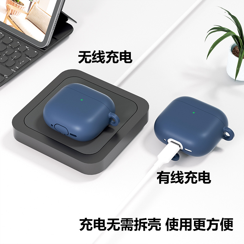 Suitable for Apple Headphone Protective Cover 2/3 Generation Airpods4 Protective Cover Silicone Airpodspro3 Protective Cover