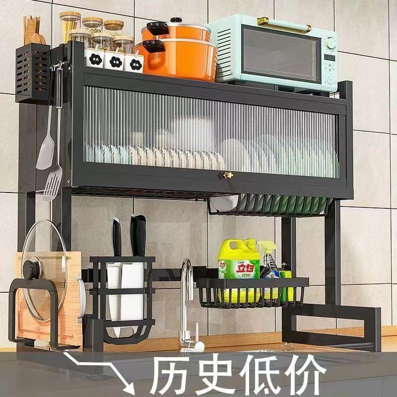 Kitchen Sink Rack Countertop Dust-proof Drying Rack for Dish and Dishes Multifunctional Sink Simple Cupboard Storage Artifact