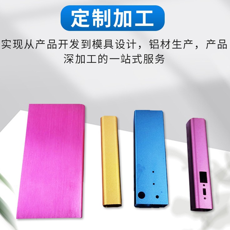 Aluminum Alloy Round Tube Aluminum Square Tube Sand Oxidation Surface Treatment Aluminum Alloy Profile in Stock Aluminum Square Tube in Stock