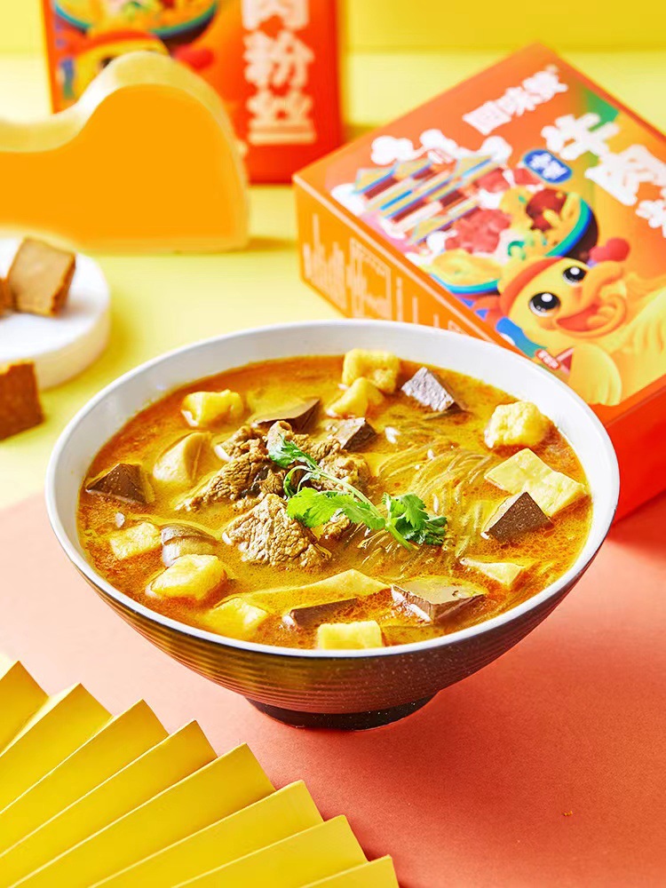Aftertaste duck blood fans 230 g/box praise Net red Nanjing duck blood soup convenient fast food hot and sour powder midnight snack