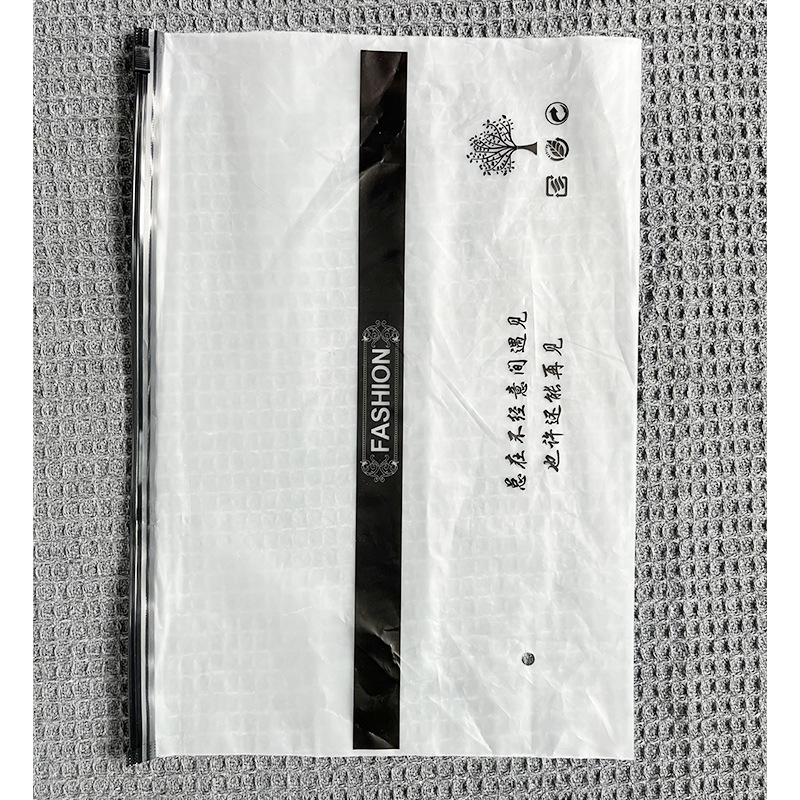 [Sock Dropshipping Packaging Bags and Independent] Matching and Versatile Together with Purchase Orders