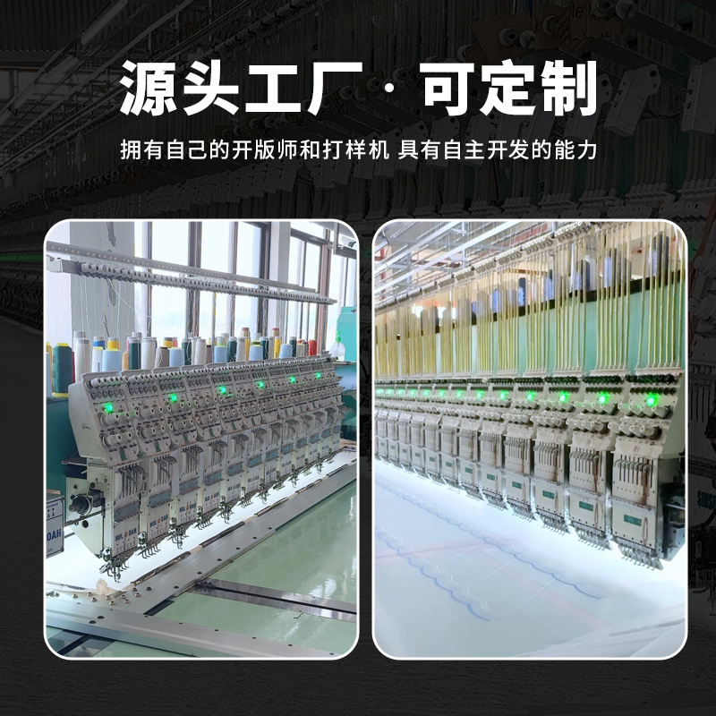 2025 New Butterfly Stereo Embroider Fabric Mesh Embroider Kidsren's Skirt Han Dynasty Fabric Embroider Fabric